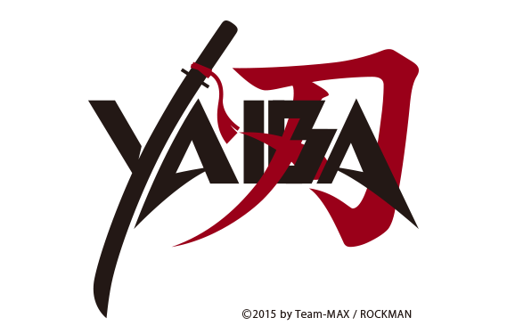 yaiba_logo