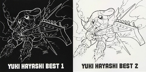 YUKI HAYASHI BEST 1,2