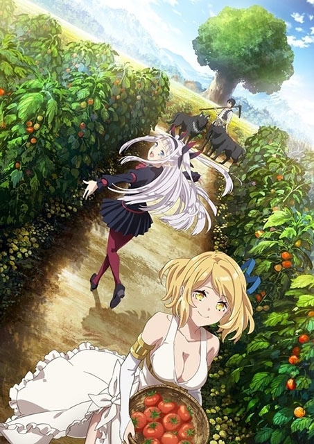 TVアニメ『異世界のんびり農家』